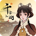 必威app手机版下载