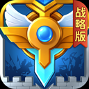 综合体育app官方入口下载截图4