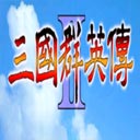 仙剑云中歌