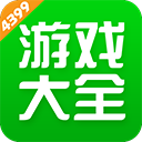 Dafa888官网下载安装
