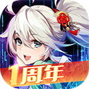 综合体育app官方入口下载截图3