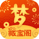 银河国际注册网站V5.7.8