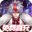乐虎体育app下载截图4