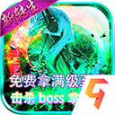 米6体育会员登陆