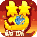 彩神88II8截图4