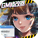 9QZBapp官方版下载截图3