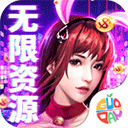 综合体育app官方入口下载截图1