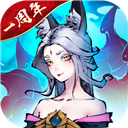 魔灵世纪