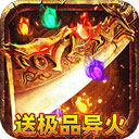 综合体育app官方入口下载截图4