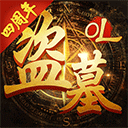 球派体育苹果下载V5.5.9