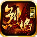 擦车侠安卓版