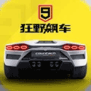 乐彩app下载官网V4.0.0