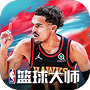 乐竞体育手机app截图3