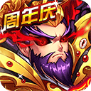 金博宝官网截图3