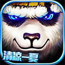 决战王城热血英豪