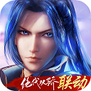 综合体育app官方入口下载截图3