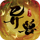综合体育app官方入口下载截图2