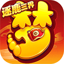 大发平台APP下载
