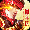 综合体育app官方入口下载截图2