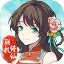 合成小宇宙