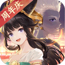 综合体育app官方入口下载截图4