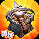 信无忧APP