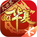 互联网电话安卓版