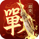 爱游戏手机网页版截图4