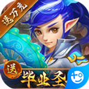 中国体彩旗舰店APP