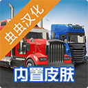 乐宝体育官方下载