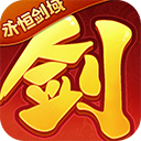 爱赢平台app截图1