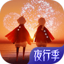 综合体育app官方入口下载截图4