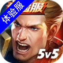 冠通网络棋牌世界