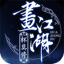 天姬变百妖