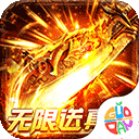 速来宝APP
