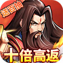 皇冠现金官方网站app