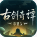 综合体育app官方入口下载截图2