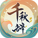 鱼丸游戏街机电玩城