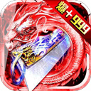 江南足球官网app