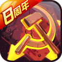 全球体育app下载