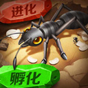综合体育app官方入口下载截图4