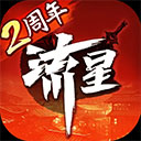 重庆11选5