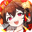 国内物流网APP
