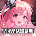 广西厨具卫浴安卓版