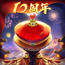 畅行车服APP官方