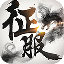 八大胜手机游戏