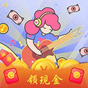 鸭脖娱乐app官方下载截图1