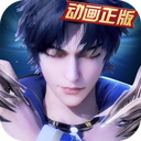 uedbet手机网页版登录入口appV0.5.9