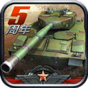 双赢彩票网站V6.4.5