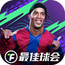 利发app手机登陆截图3